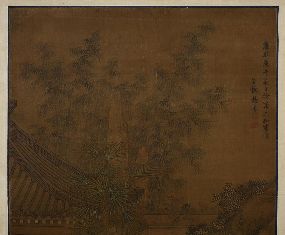 图片[3]-hanging scroll; painting BM-1910-0212-0.543-China Archive